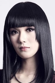 Kiwi Shang portrait