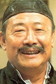 Ko Hsiang-Ting portrait