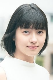 Sara Kurashima portrait