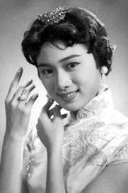 Ding Ling portrait