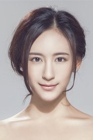 Xie Wenxuan portrait