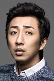 Liu Di portrait