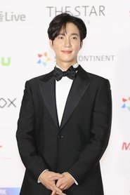 Park Geon-il portrait