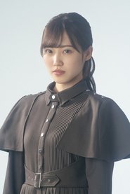Rina Matsuda portrait