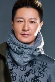 Li Zonghan portrait