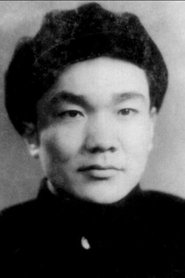 Liankai Xu portrait