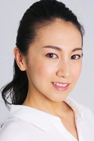 Ayami Nakamura portrait