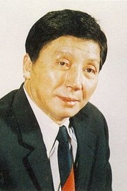 Liu Tingyao portrait