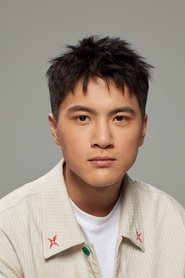 Li Kuan-Yi portrait