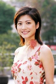 Ji Xueping portrait