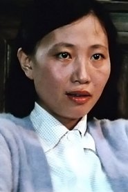 Xu Songzi portrait