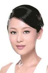 Chen Hong portrait
