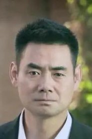 Li Rungang portrait