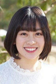 Ai Miyoshi portrait