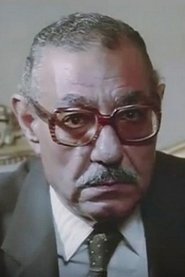Ali ElGandour portrait