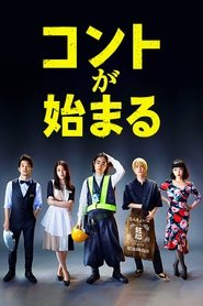Movie Picture