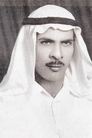 Hussain AlHaddad portrait