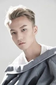 Li Xizi portrait