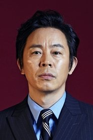 Choi Deok-moon portrait