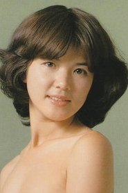 Machiko Ohtani portrait