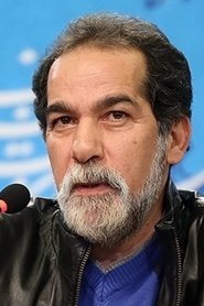 Saeed Soheili portrait