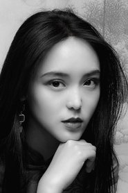 Siqi Ma portrait