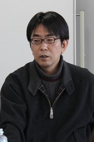 Seishi Minakami portrait