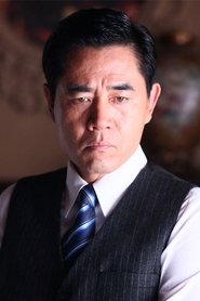 Chen Baoguo portrait