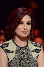 Asma Ben Othman portrait