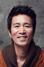 Shin Jung-keun portrait