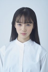 Runa Nakashima portrait