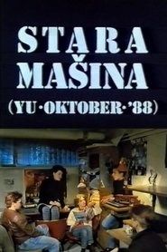 Movie Picture