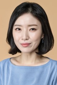 Park Seong-yeon portrait