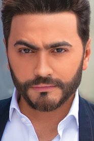 Tamer Hosny portrait