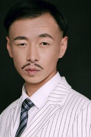 Liu Zhankui portrait