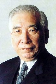 Sadao Bekku portrait