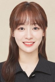 Chae Bin portrait