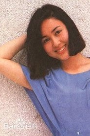 Geng Xiaolu portrait