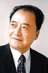 汪世瑜 portrait