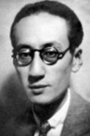 Xianzhai Wang portrait