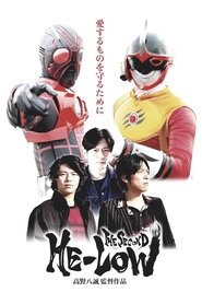 Movie Picture