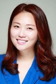 An Young-mi portrait
