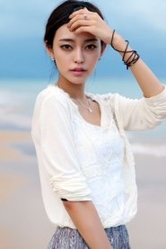 车玉璐 portrait