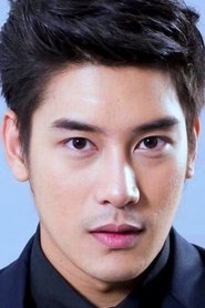 Phupoom Phongpanu portrait