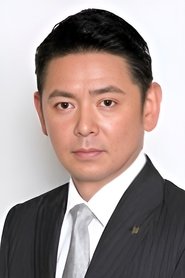 Tamotsu Ishibashi portrait