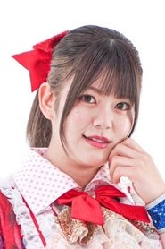 Haruka Umesaki portrait