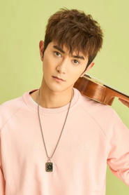 Chengjun Bo portrait