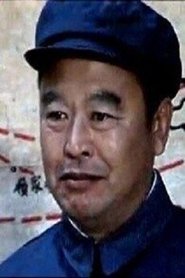 Ding Xiaoyi portrait