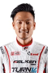 Daijiro Yoshihara portrait
