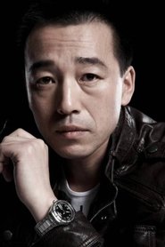 Ma Yan portrait